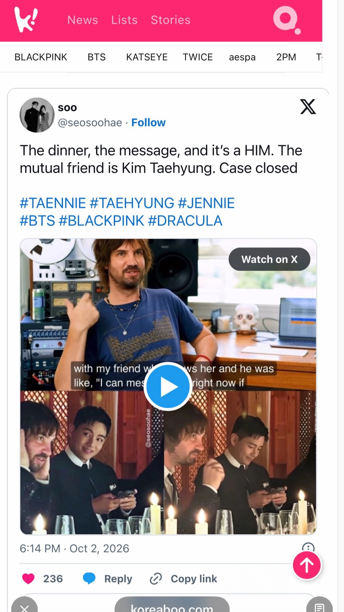 Jennie and V relationship confirmed by friend (photo 4 of 4)