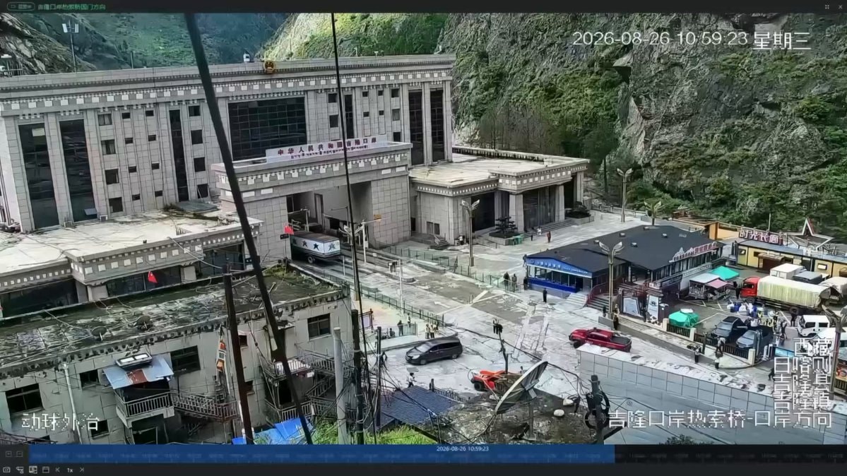 Nepal border mud avalanche disaster