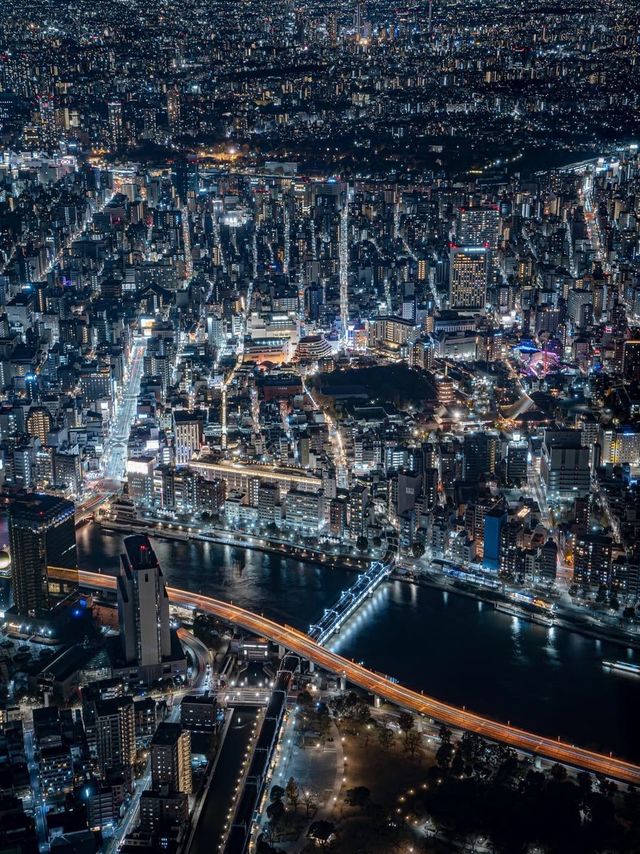 City skyline night view (photo 2 of 4)