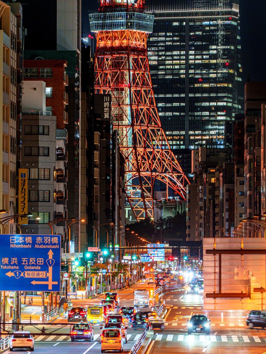 Tokyo Tower Japan night view Tokyo Tower Japan night view