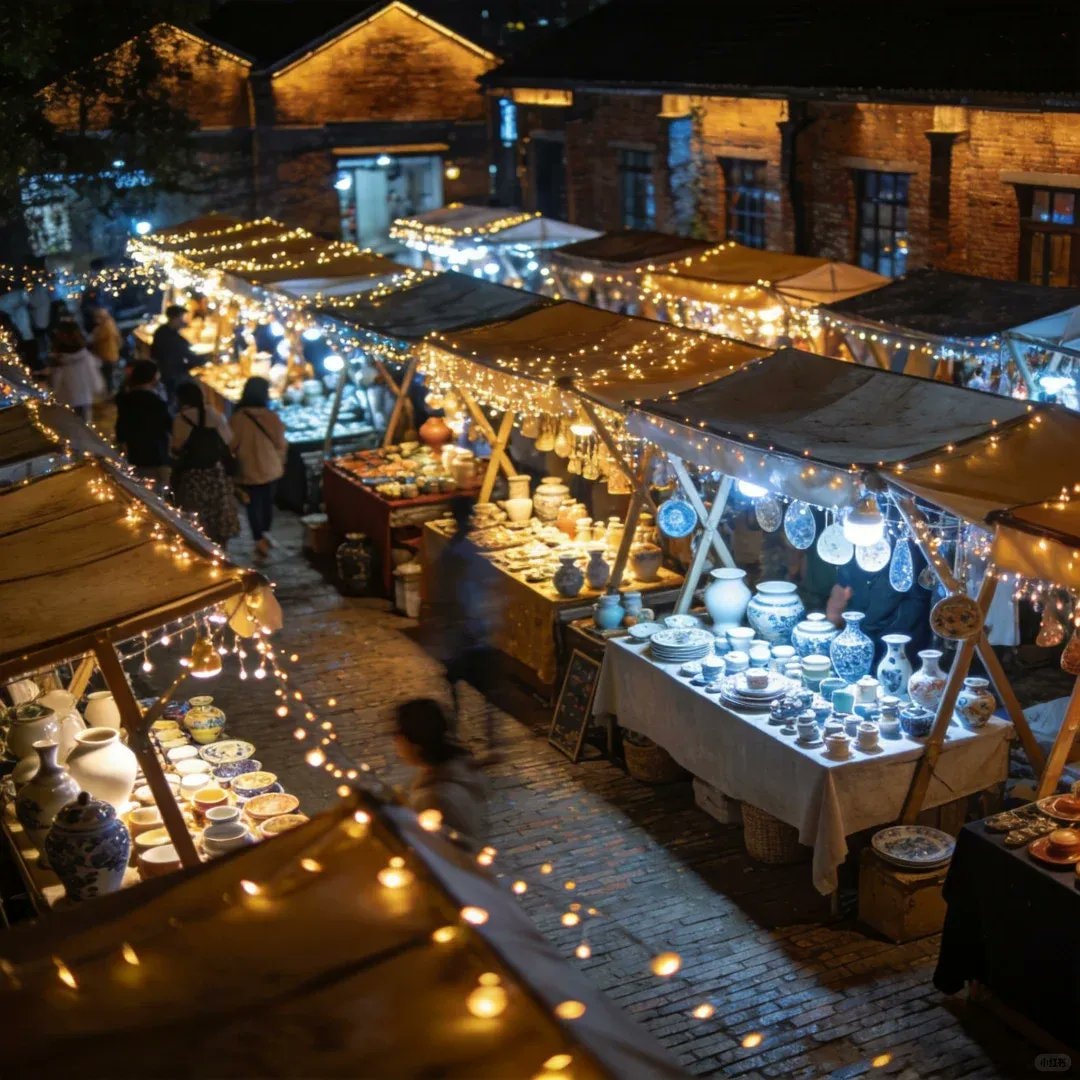 Jiangxi night lanterns (photo 3 of 4) Jiangxi night lanterns (photo 3 of 4)