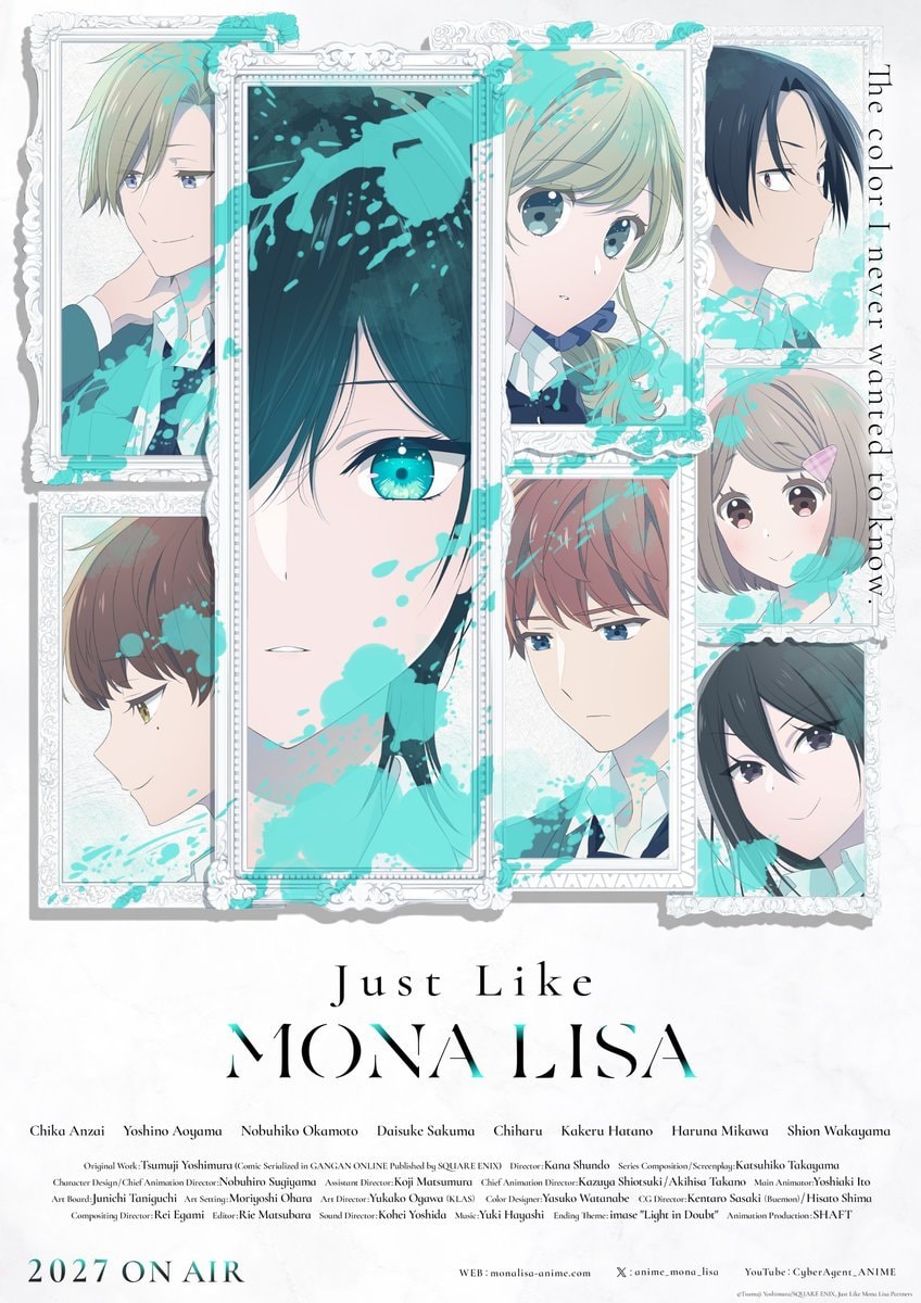 Just Like Mona Lisa anime poster Just Like Mona Lisa anime poster