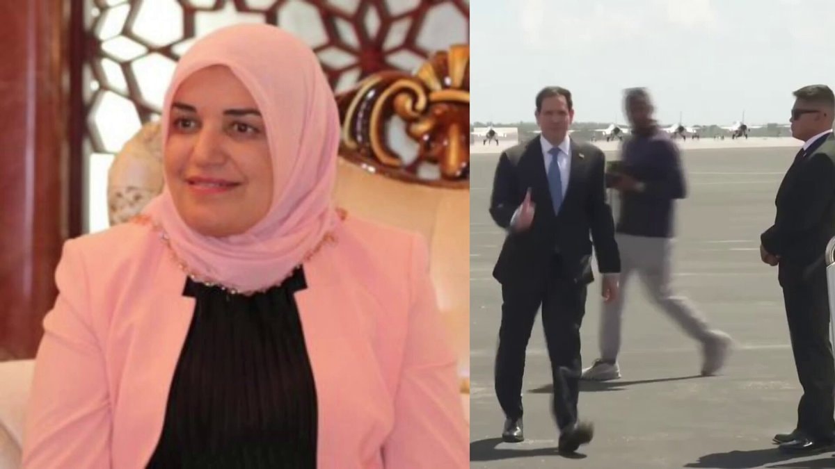 Taif Sami Mohammed Al-Shakarchi visa revoked