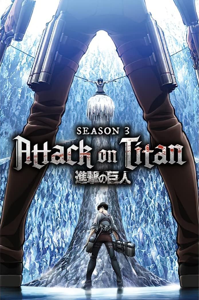 ATTACK ON TITAN Season 3 Part 1