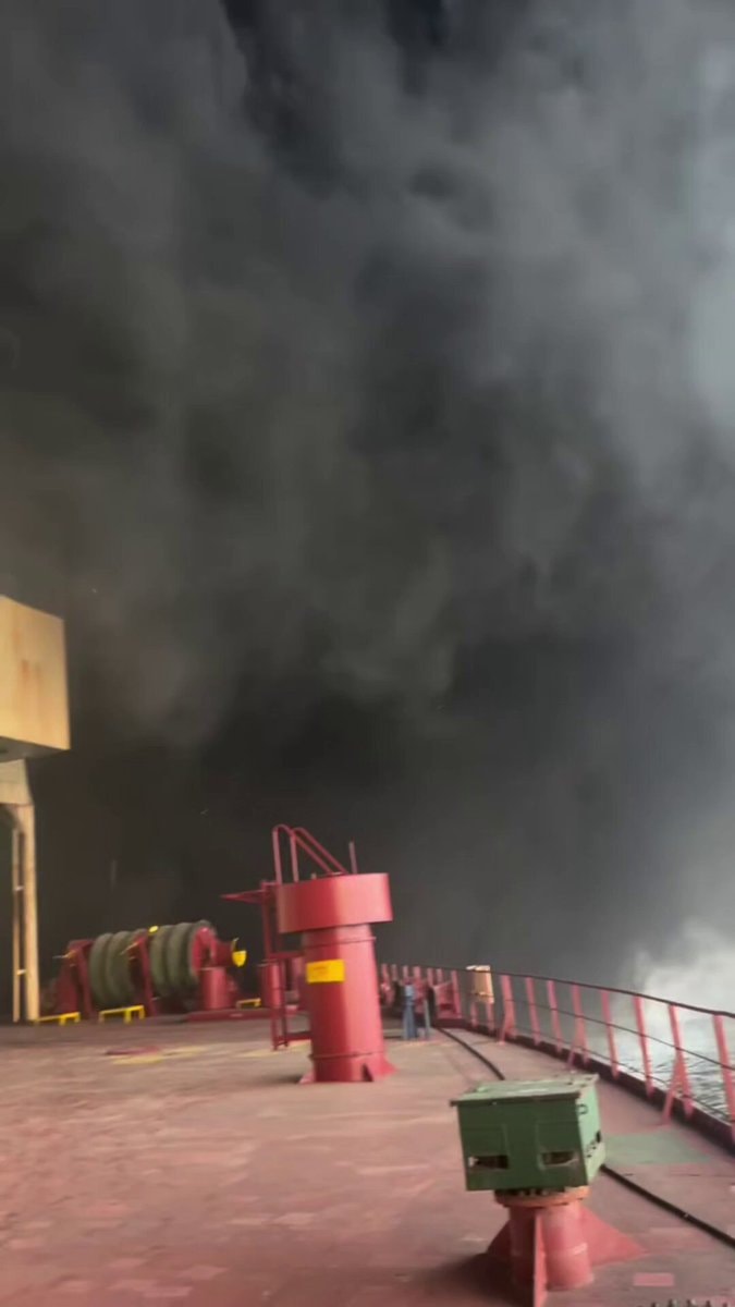 GEM NO.2 supertanker strike aftermath
