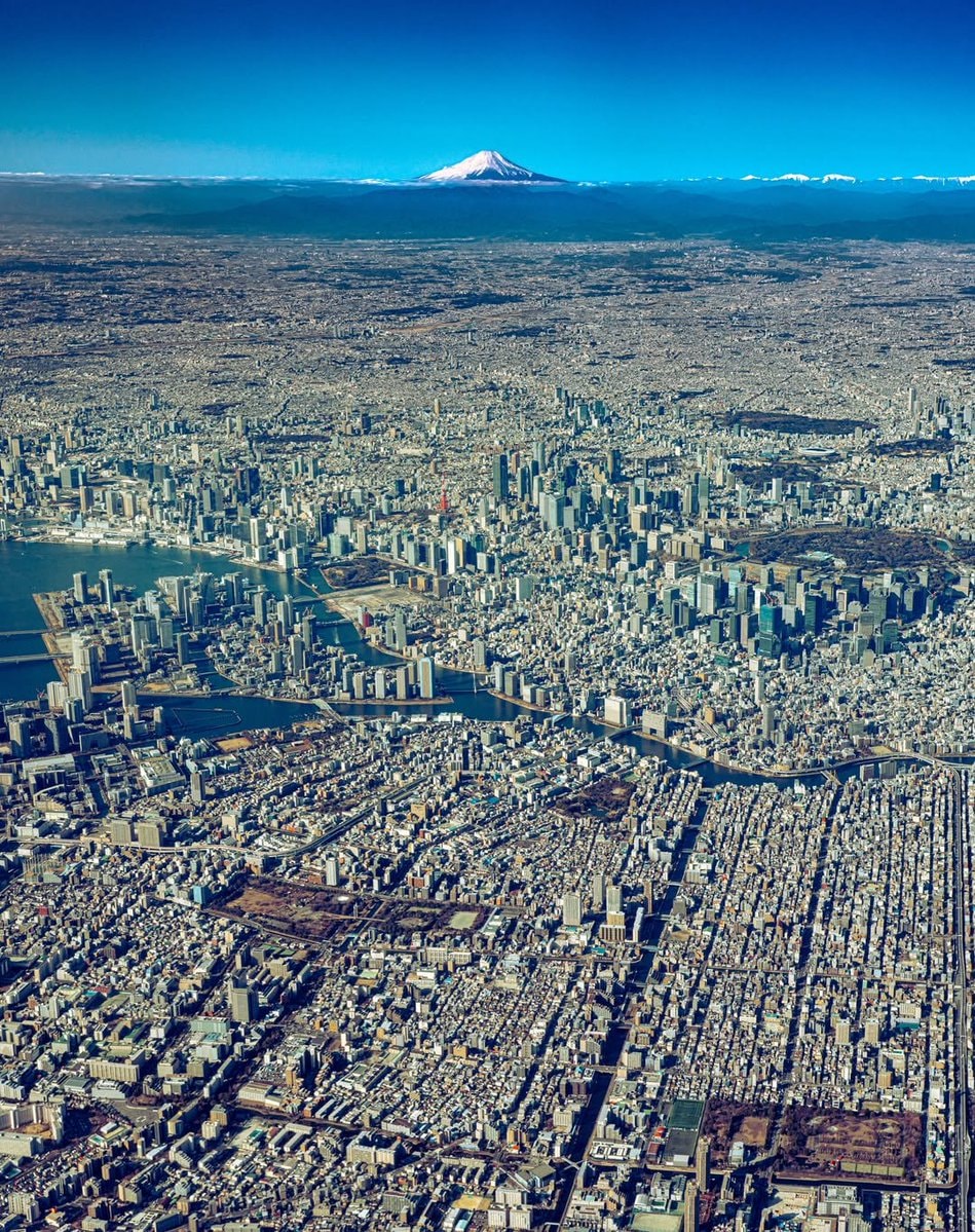 Tokyo Japan (photo 4 of 4)