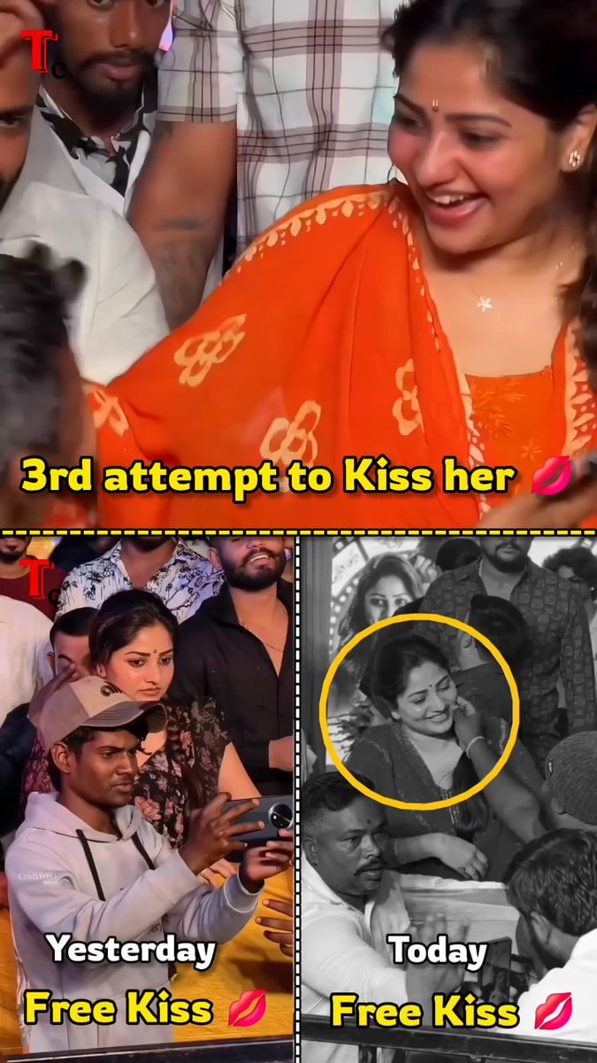 Rachita Ram kind reaction
