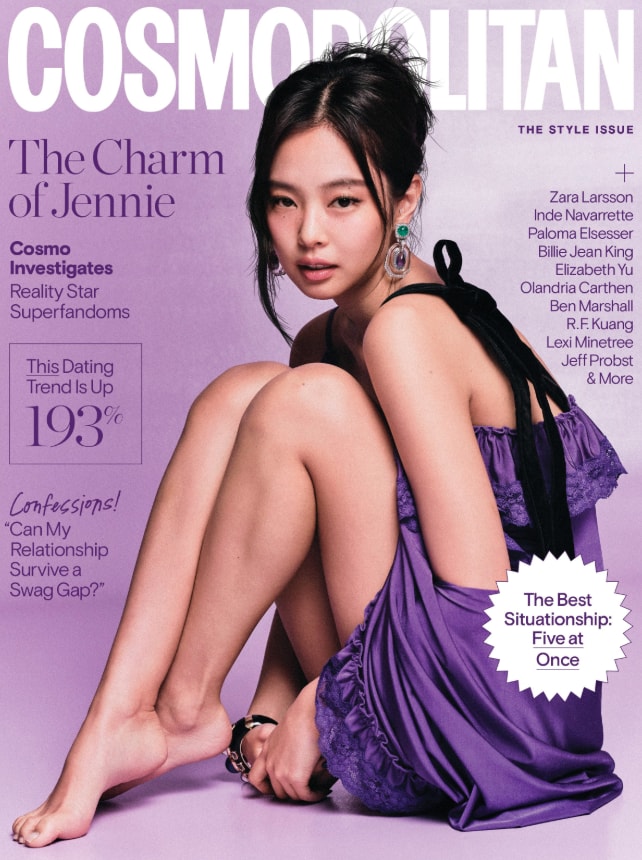 Jennie Cosmopolitan cover