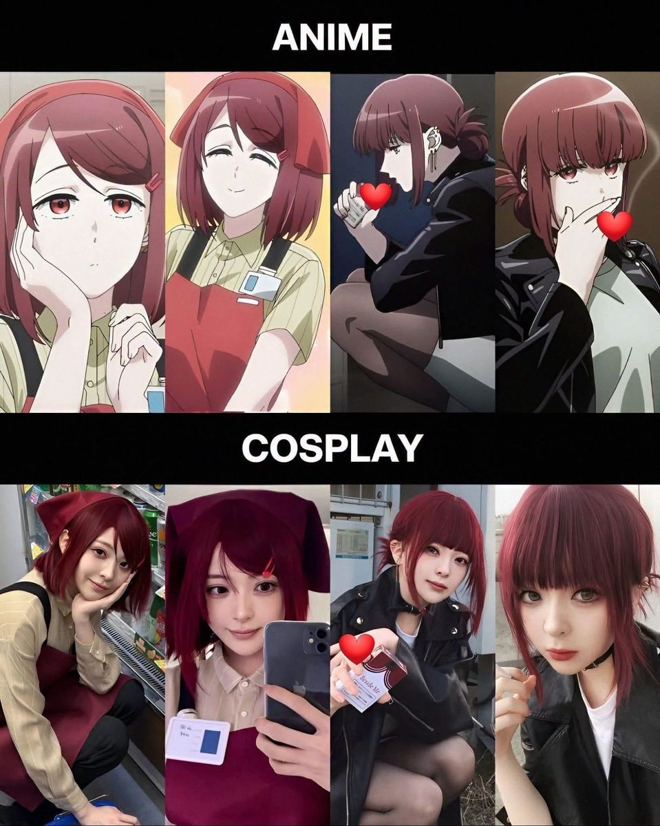 anime cosplay comparison