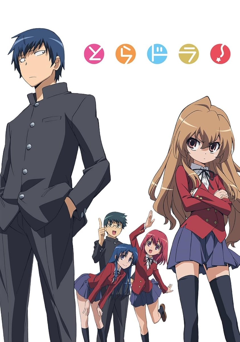 TORADORA! premiere anniversary