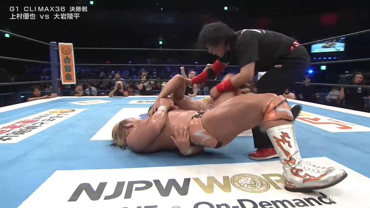 RYOHEI OIWA wins G1 Climax 36 (photo 1 of 2)