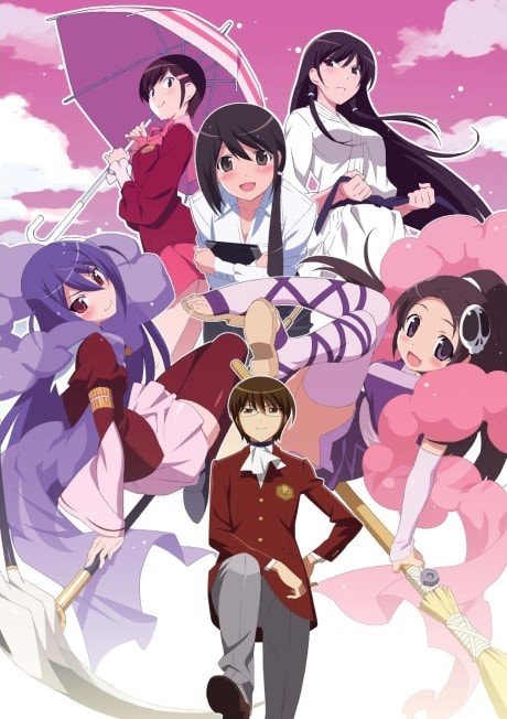 THE WORLD GOD ONLY KNOWS 16th anniversary (photo 2 of 3)