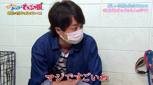 Arashi love since 2021 ❤ (photo 2 of 4)