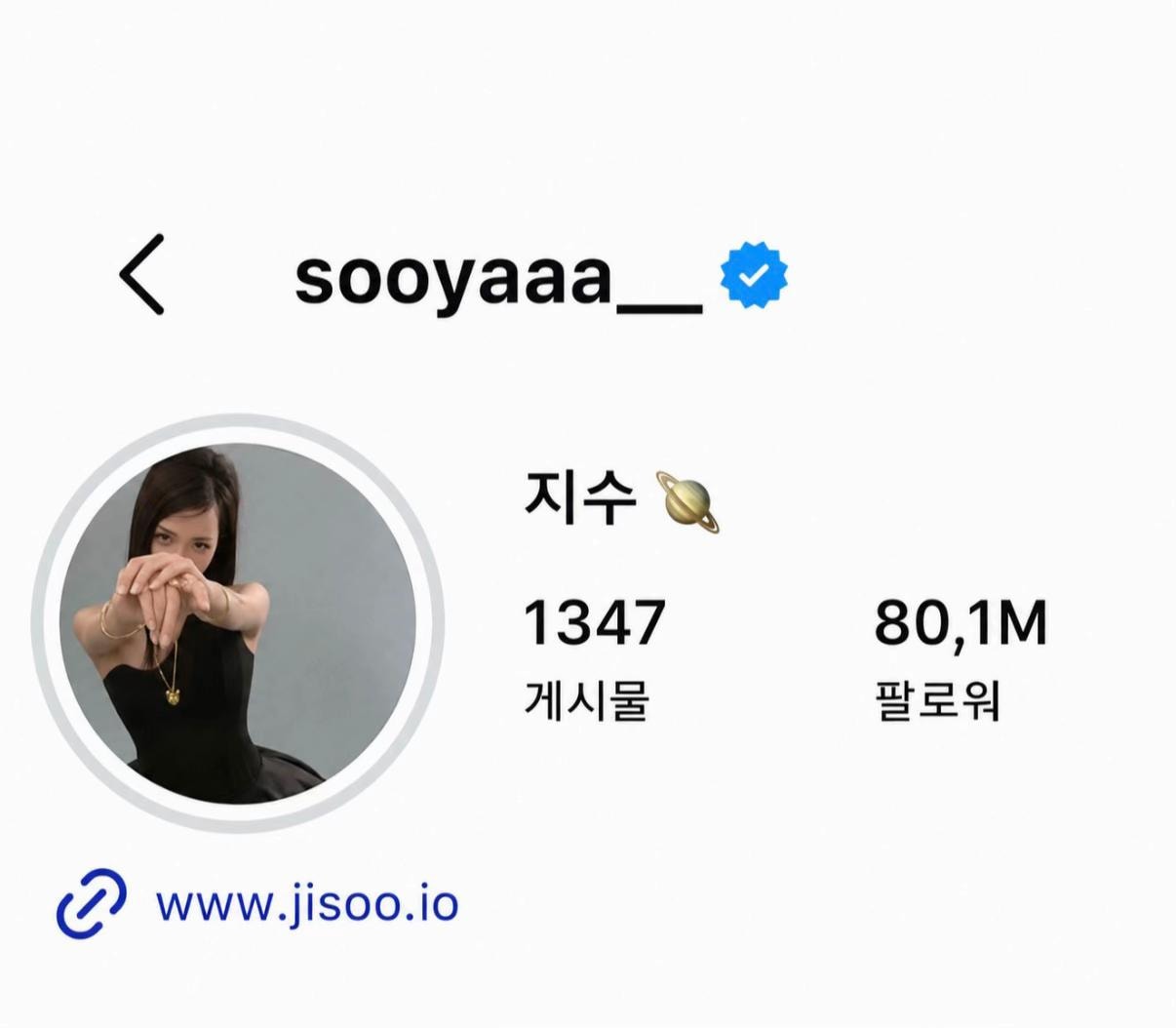 Jisoo blackpink profile (photo 2 of 2)