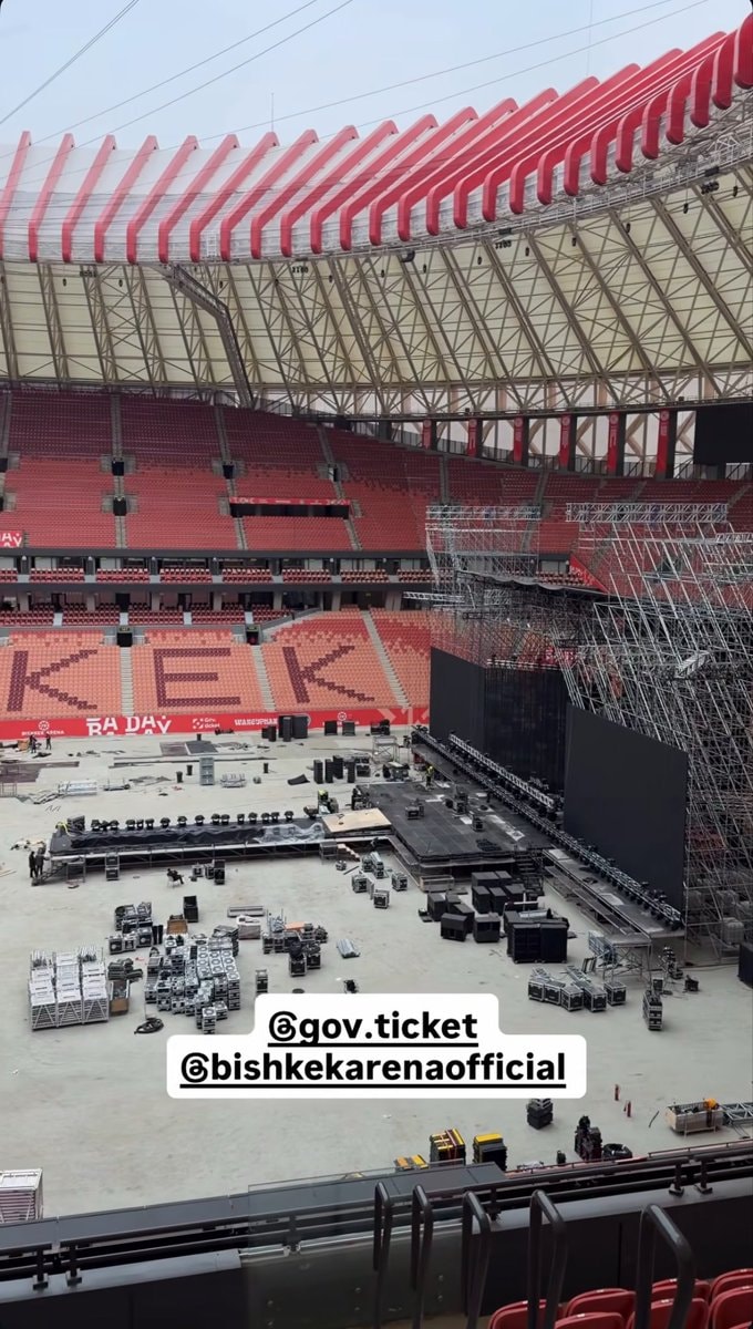 Stadium construction countdown