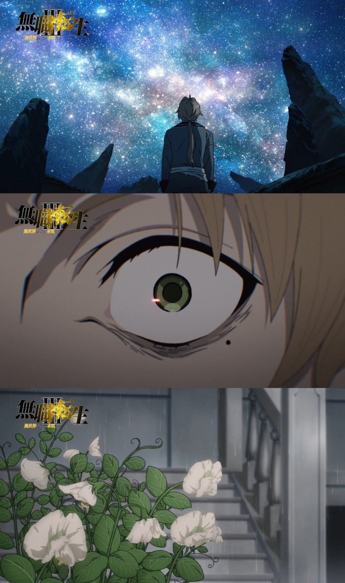 MUSHOKU TENSEI Season 3 Episode 13 The Diary (photo 4 of 4)