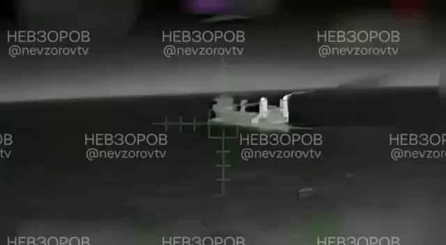 Russian ship LADY MARIIA drone strikes