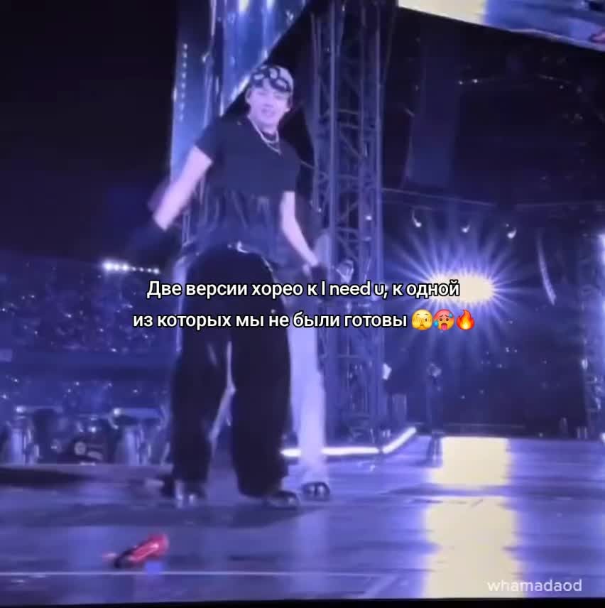 person dancing on stage