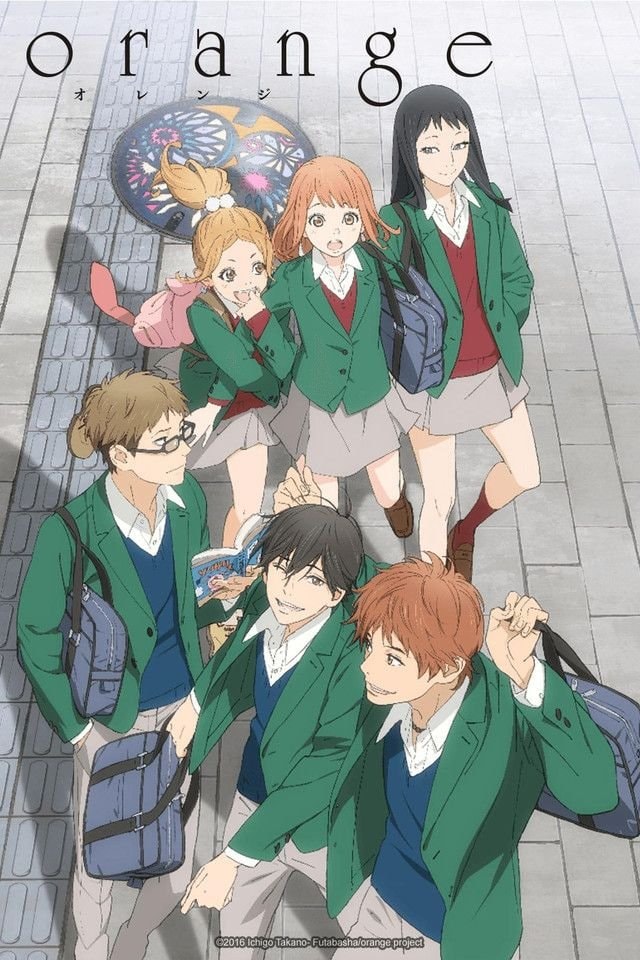 ORANGE 10th anniversary