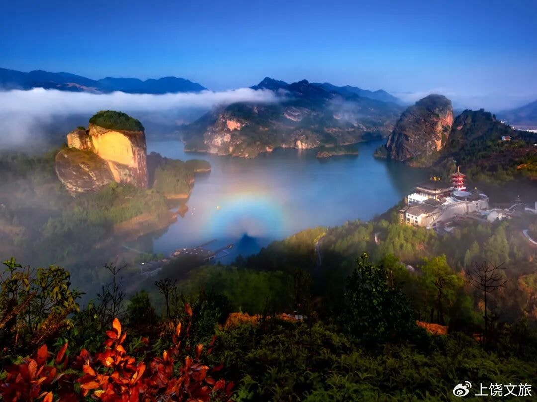 Shangrao Jiangxi autumn trip