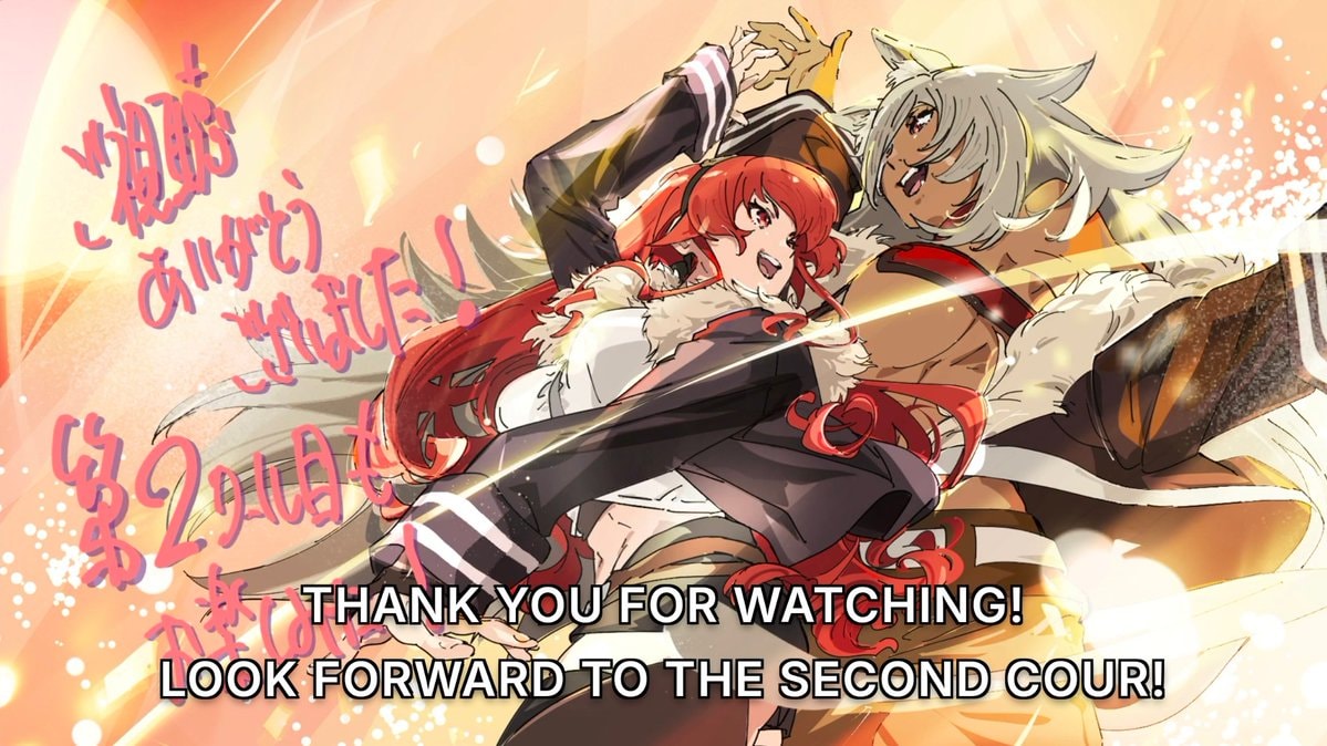 Mushoku Tensei Season 3 update