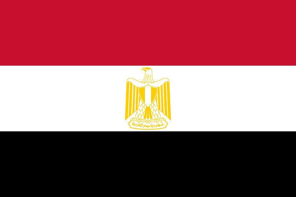 Egypt World Cup goal vs Australia (photo 1 of 2) Egypt World Cup goal vs Australia (photo 1 of 2)