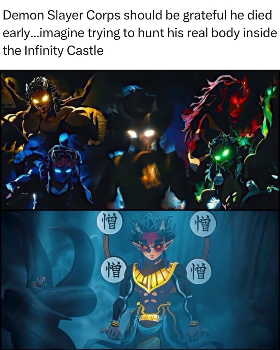 Demon Slayer Infinity Castle reaction