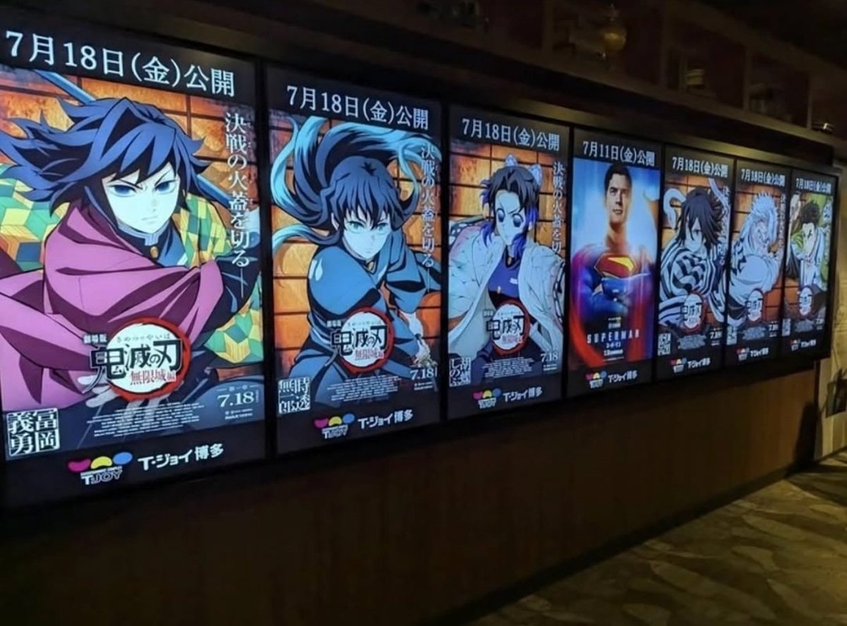 new Hashira threat to Muzan