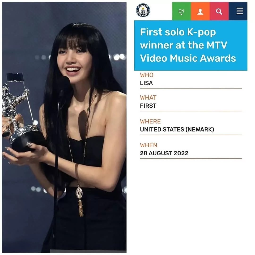 Lisa Guinness World Records most K-pop (photo 4 of 4)