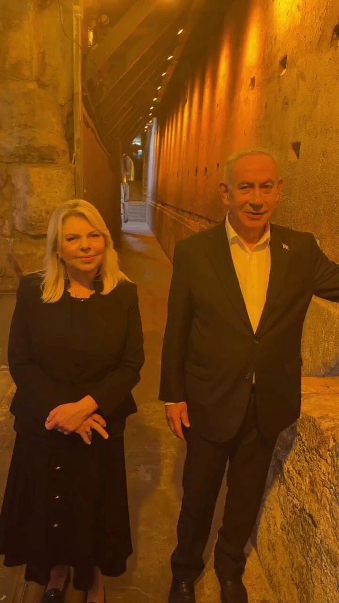 Bibi and Sara in Jerusalem