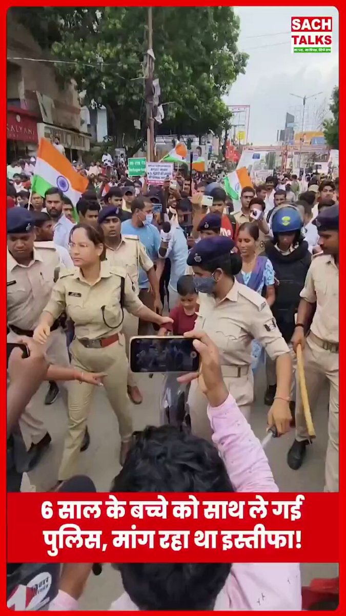 Indian police arrest 6-year-old
