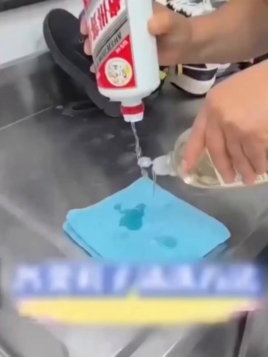 shoes cleaning tips