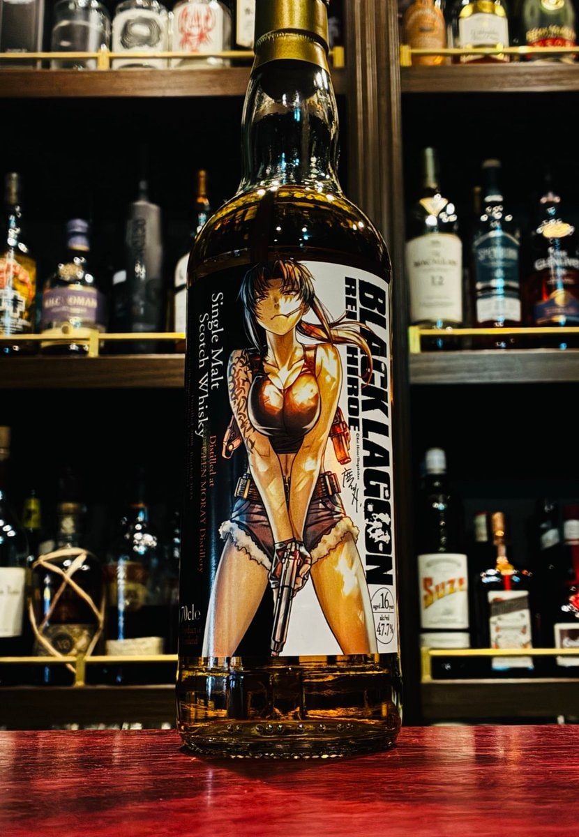 BLACK LAGOON 25th Anniversary whisky collaboration (photo 4 of 4)