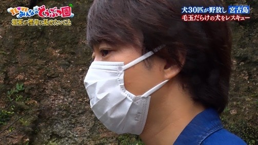 Arashi love since 2021 ❤ (photo 3 of 4)