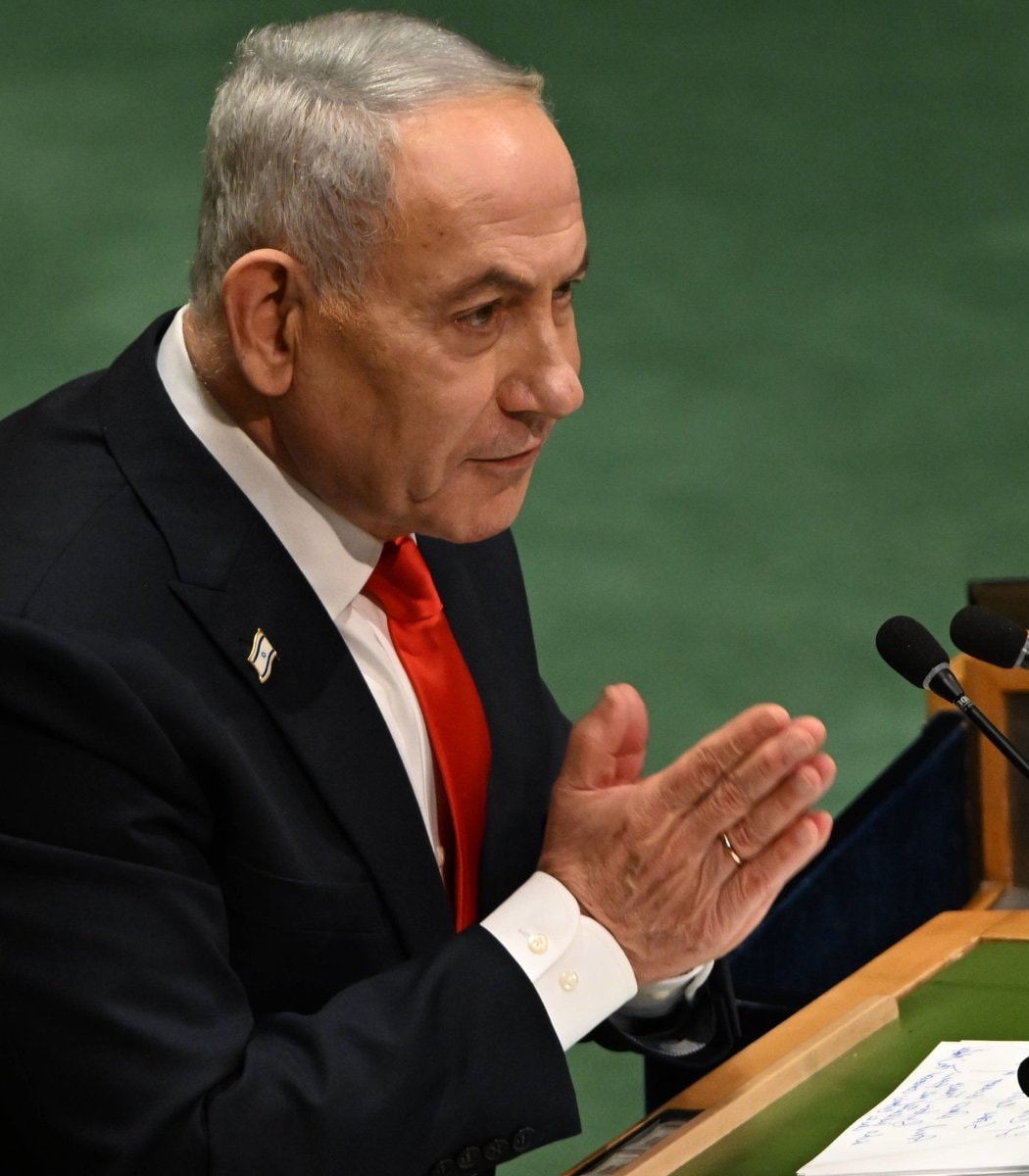 Netanyahu at UN General Assembly