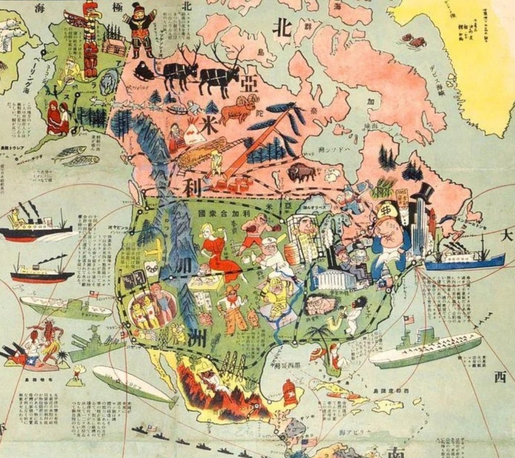 1932 Japanese North America Map