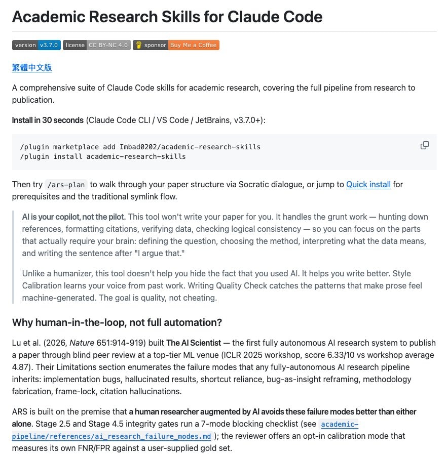Academic Research Skills for Claude Code