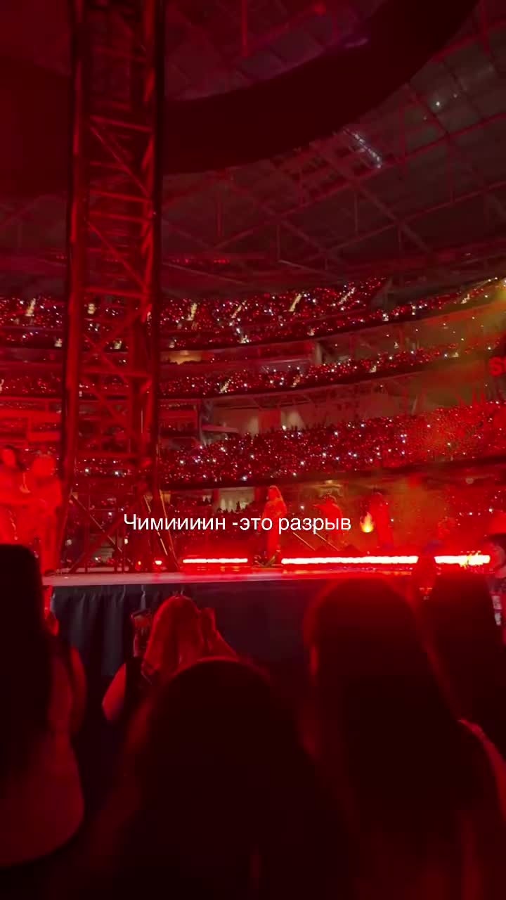 Jimin God of the stage