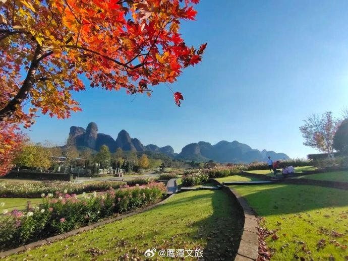Yingtan Jiangxi autumn travel (photo 3 of 4)
