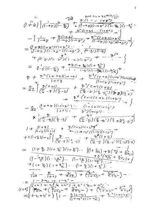 Srinivasa Ramanujan handwritten notes (photo 2 of 3)
