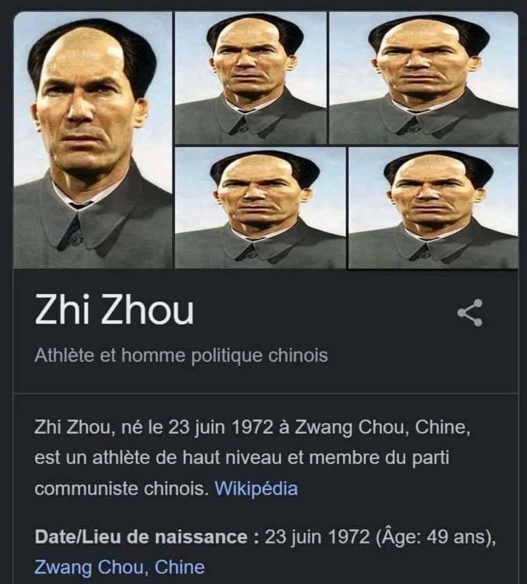 Supreme Leader meme Supreme Leader meme