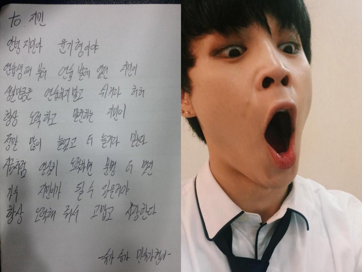 Yoongi birthday letter to Jimin