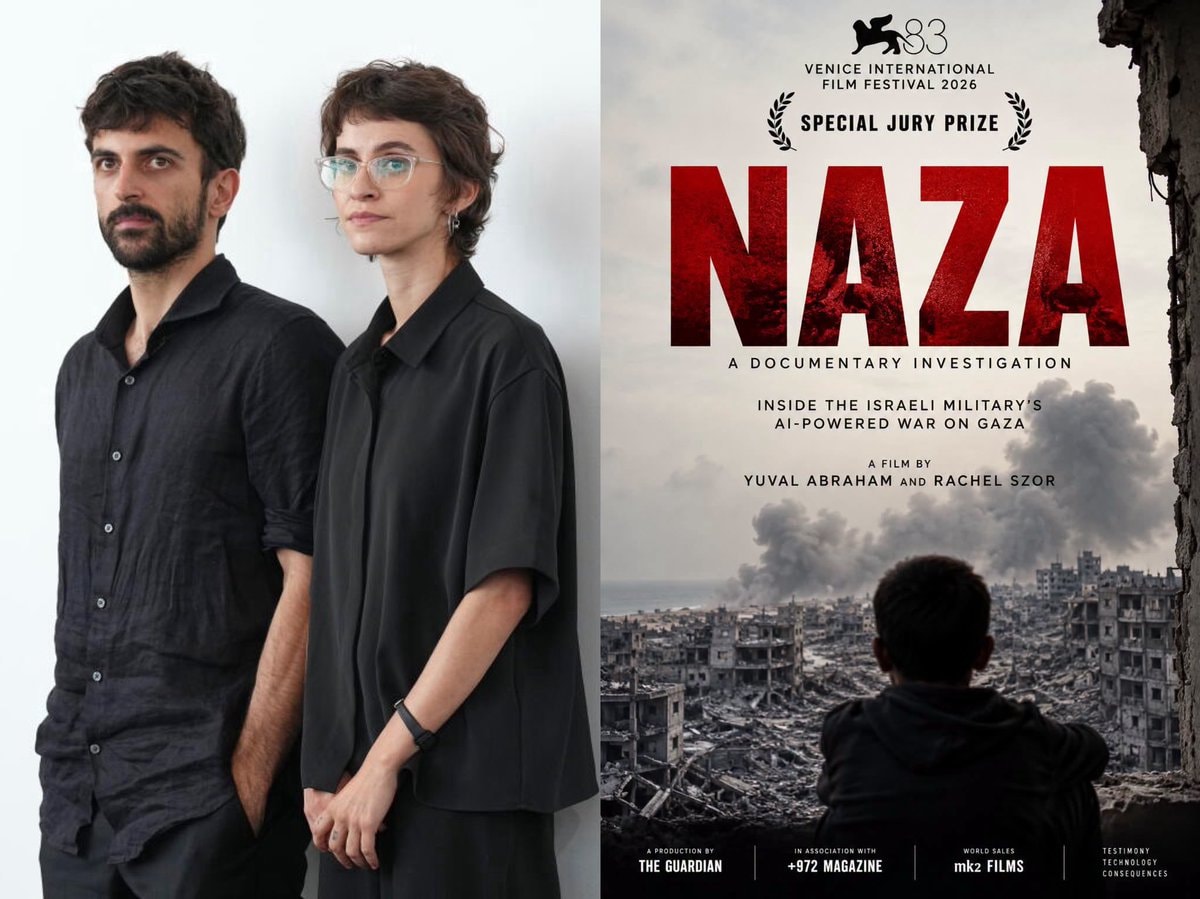 NAZA documentary free watch NAZA documentary free watch