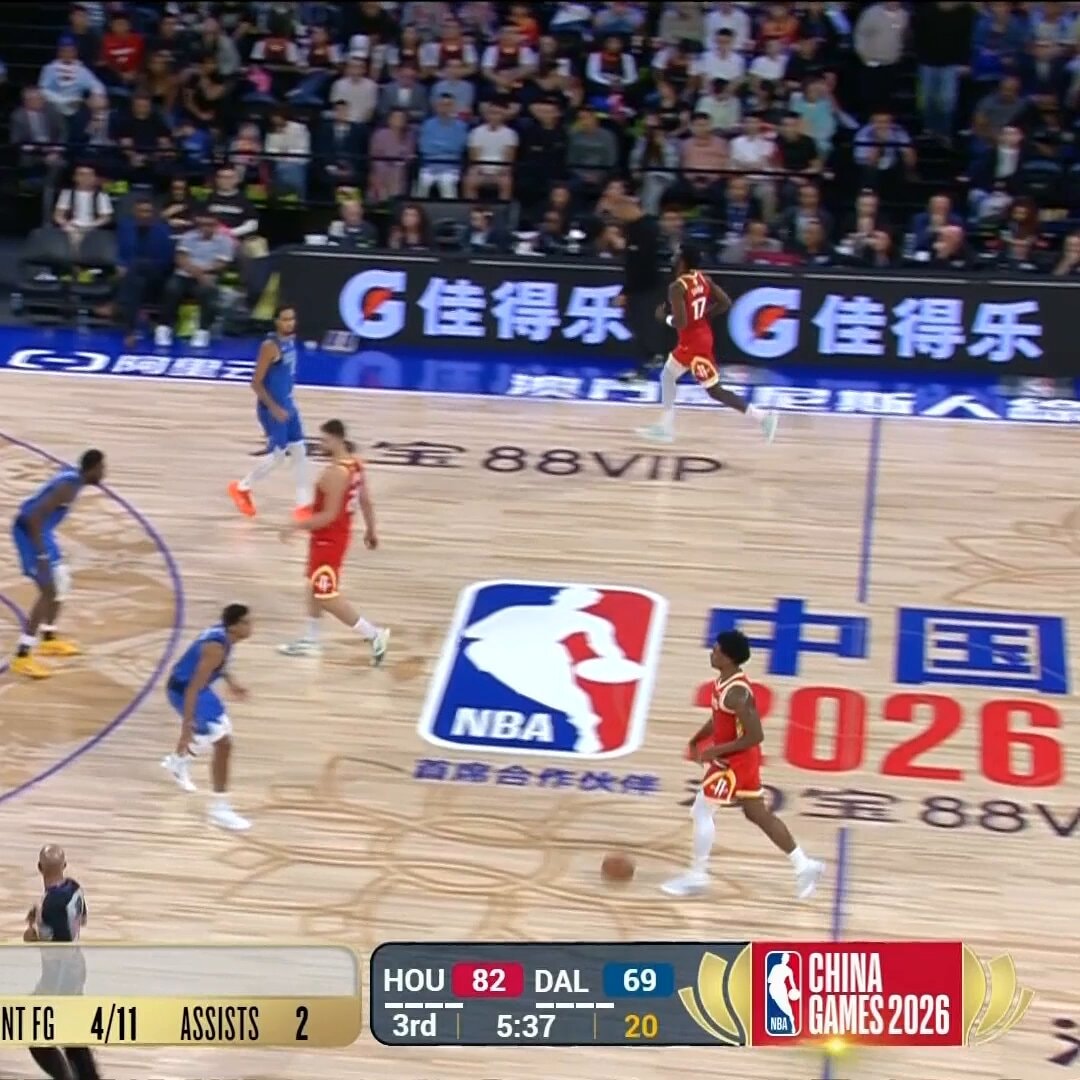 Alperen Sengun preseason triple-double