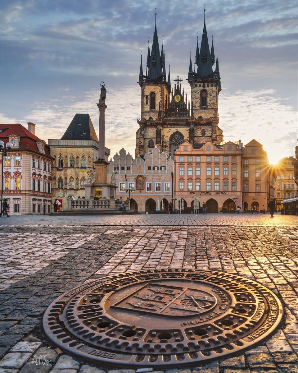Prague cobblestone square