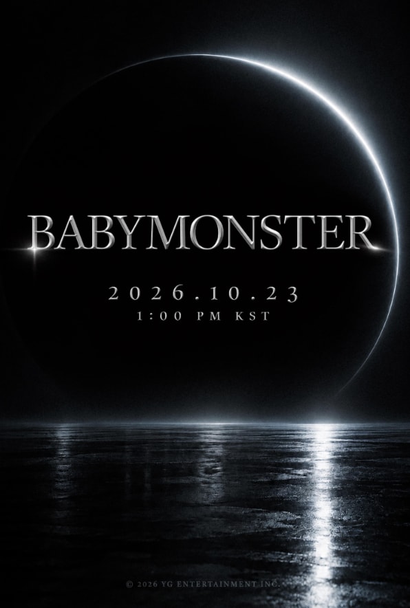 BABYMONSTER new project (photo 2 of 2)