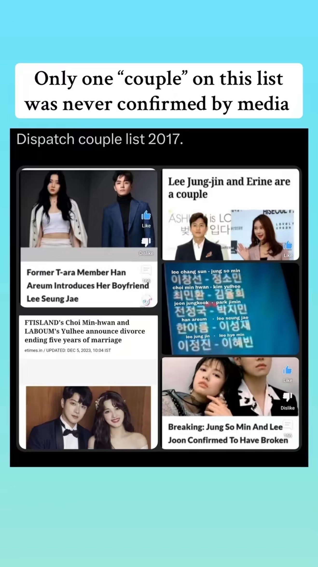 celebrity couples collage (photo 1 of 3)