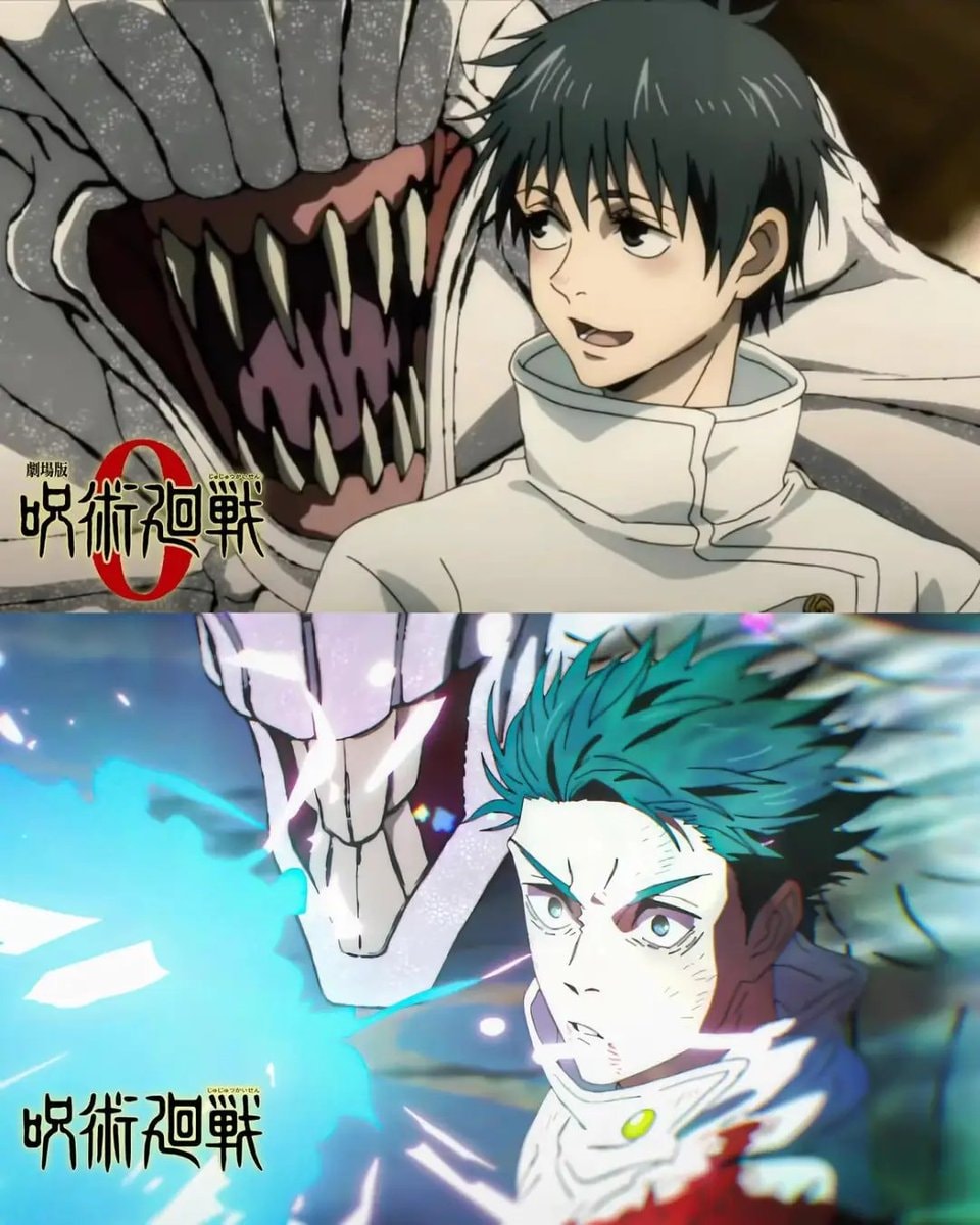 Yuta Okkotsu Jujutsu Kaisen 0 (photo 3 of 3)