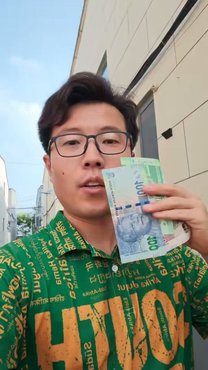 KFC China pricing inquiry