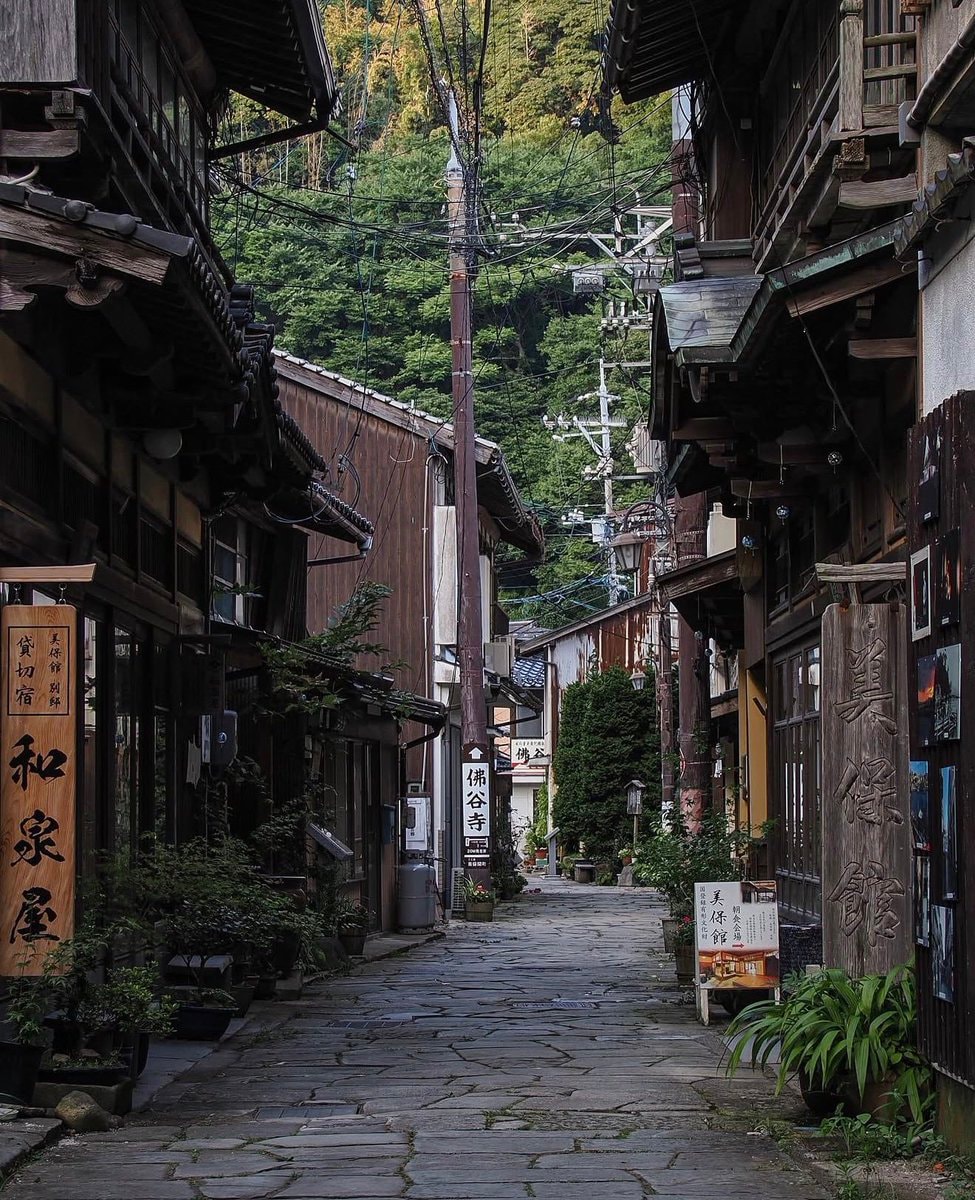 Shimane Japan street (photo 3 of 4)